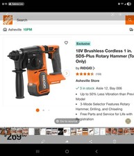 Ridgid open box for sale Ridgid open box for sale  Canton