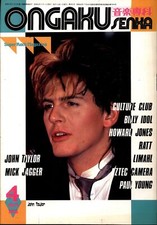 John Taylor Ongaku Senka April 1985 Magazine Japan Mick Jagger Culture Club Ratt comprar usado  Enviando para Brazil