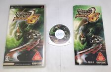 Monster hunter portable d'occasion  Perpignan-