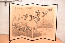 Japanese vtg panel for sale  San Francisco
