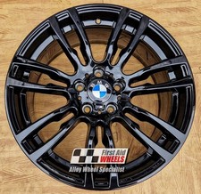 R354bg swap bmw for sale  LONDON