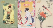 China 3 tk gebraucht kaufen  Bremen