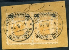 1916 somalia c.5 usato  Palermo