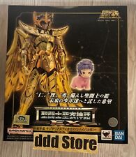 Bandai Saint pano mito EX Sagitário Aiolos Revival versão. boneco Seiya NOVO comprar usado  Enviando para Brazil