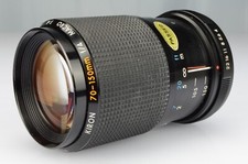 Kiron pentax zoom usato  Valvestino