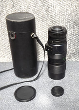 Photax paragon 220mm for sale Photax paragon 220mm for sale  TAUNTON