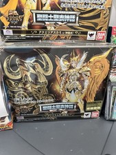 Myth cloth d'occasion  Sète