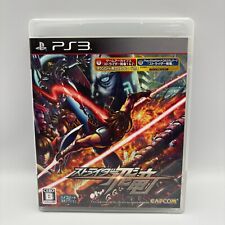 PS3 Strider Hiryu voz inglesa PlayStation 3 CAPCOM Importado do Japão comprar usado PS3 Strider Hiryu voz inglesa PlayStation 3 CAPCOM Importado do Japão comprar usado  Enviando para Brazil