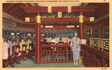Usado, Cartão postal antigo central telefônica chinesa Chinatown São Francisco Califórnia comprar usado  Enviando para Brazil