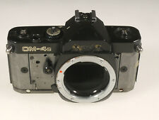 chinon cm4s usato chinon cm4s usato Italia