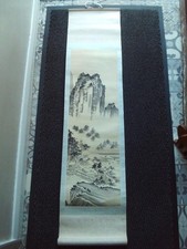 Signed vintage chinese for sale  TADWORTH
