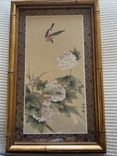 Antique chinese bird for sale  Tucson