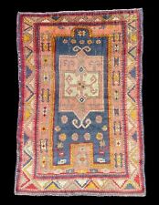 Antique fachralo kazak d'occasion  Paris V