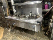 Burner chinese wok for sale Burner chinese wok for sale  LONDON
