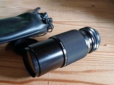 Objectif vivitar 200mm d'occasion  Moulins