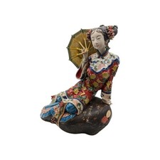 Vintage oriental chinese for sale  NOTTINGHAM