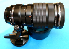 olympus zuiko gebraucht kaufen olympus zuiko gebraucht kaufen Bonn