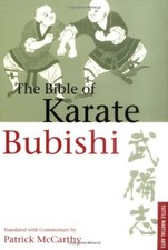 Bible karate bubishi for sale  USA
