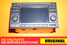 Nissan qashqai navigation gebraucht kaufen  Guben