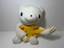 Peluche gloomy bear d'occasion Peluche gloomy bear d'occasion  Cesson-Sévigné