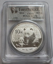 2012 china silver for sale  Shrewsbury