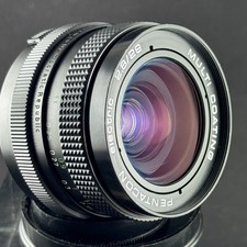 M42 multi coating gebraucht kaufen  Berlin
