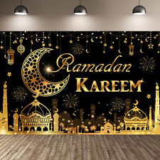 Ramadan kareem mubarak gebraucht kaufen  Borna