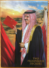 Bahrain hamad bin for sale  Alexandria