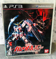 PS3 - Mobile Suit Gundam UC Bandai Namco PlayStation 3 Testado - Japão Japonês * comprar usado  Enviando para Brazil