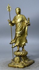 9.6 china buddhism d'occasion  Expédié en Belgium