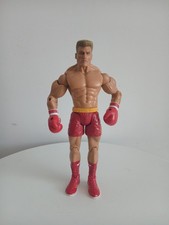 rocky toys for sale rocky toys for sale DARWEN