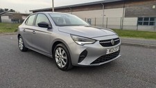 2021 vauxhall corsa for sale  MANSFIELD