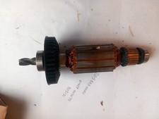 Bosch armature for sale  CAMBRIDGE