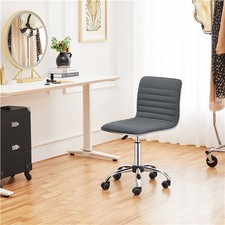Velvet armless swivel for sale  USA