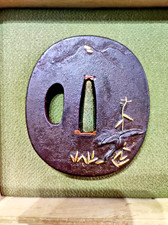 Tsuba japon fer d'occasion Tsuba japon fer d'occasion  Noisy-le-Grand