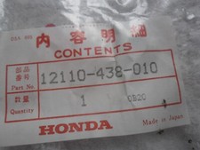 Honda cb900fa damper for sale  SITTINGBOURNE