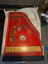 Jubel töne konzert gebraucht kaufen  Heidelberg