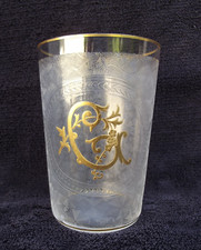 Saint louis verre d'occasion  France