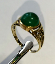 Ring gold 585 gebraucht kaufen  Wiesbaden