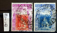Italy repubblica 1951 usato  Noceto