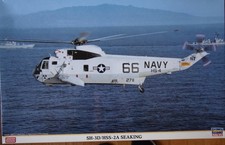 sea king gebraucht kaufen sea king gebraucht kaufen  Augsburg