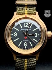 Vostok Amphibia BRONZE 72845A Ltd. & numbered Ed. Brand New Sent from Barcelona comprar usado  Enviando para Brazil