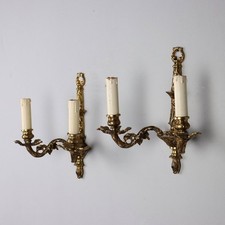 Antica coppia applique usato  Cambiago