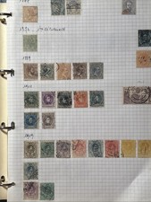 Timbres espagne portugal d'occasion  La Clayette