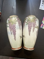 Japanese satsuma vase for sale  Henderson