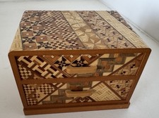 Japanese vintage parquet for sale  LOUGHTON