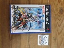 Suikoden pal playstation d'occasion  Verdun