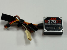 Novo fora da caixa JR G3703D G370 3D RC controle remoto helicóptero bloqueio de cabeça giroscópio comprar usado Novo fora da caixa JR G3703D G370 3D RC controle remoto helicóptero bloqueio de cabeça giroscópio comprar usado  Enviando para Brazil