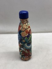 Używany, Termos Excelsa Kimono, 50 cl, wielokolorowy, stal nierdzewna na sprzedaż  PL