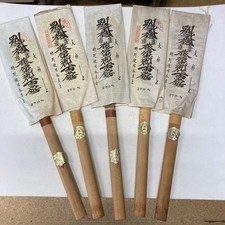 Usado, Conjunto de 5 serras manuais japonesas vintage ferramenta lâmina de puxar carpintaria Nokogiri/cinzel g55y comprar usado  Enviando para Brazil